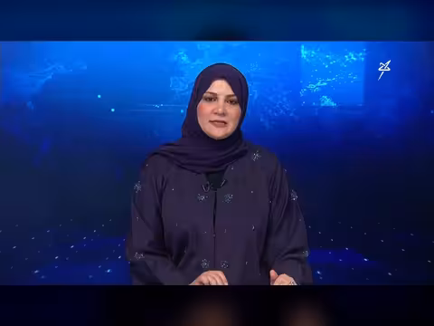 نشرة الأخبار الرابعة مساءً 26-7-2026