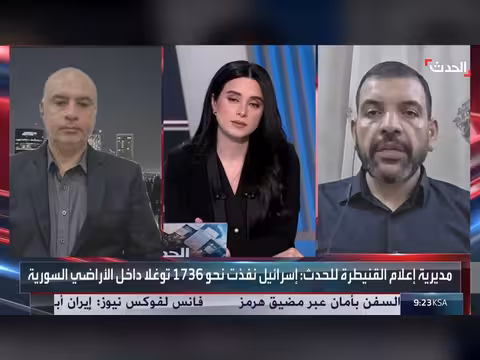 باحث: إسرائيل تسعى لفرض حدود داخل سوريا بالقوة