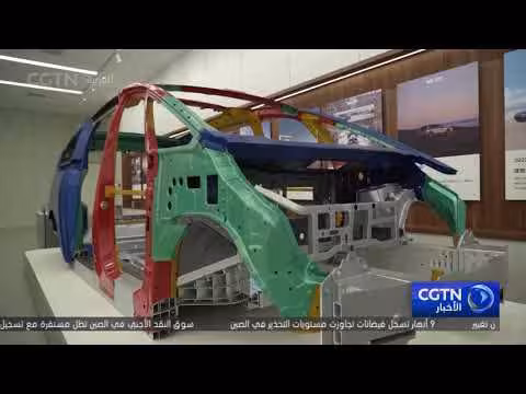 سيارات الطاقة الجديدة الصينية تتصدر الصادرات