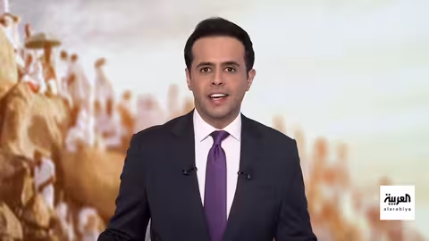 حج 2024: جهود صحنية وأمنية مكثفة في مشعر عرفات