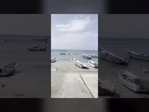 صور خاصة لقناة العربية ترصد الأوضاع في مضيق باب المندب