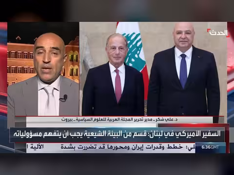 صحافي: واشنطن أدركت أن حل ملف السلاح في لبنان لن يأتي بالقوة