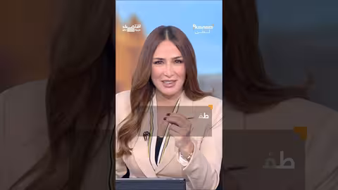 صناعة السيارات المغربية تغزو أوروبا وتتفوق على دول كبرى