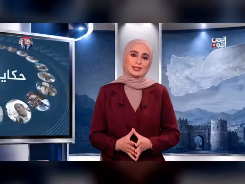 مواطنون يأكلون أوراق الشجر والجوع يتردد داخل بيئة الحوثيين