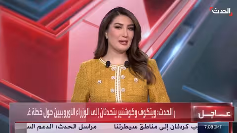 مقتل قياديين بحزب الله واغتيال رائد سعد.. وتصعيد إسرائيلي