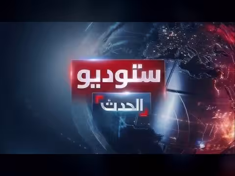 إسرائيل تنفي طلب دعم أميركي لحماية حدودها