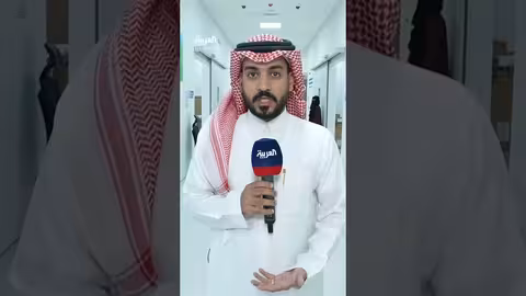 مستشفى جديد في مشعر.. والمنظومة الصحية السعودية تستعد للحج
