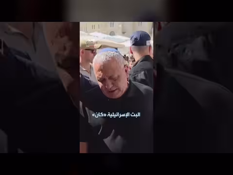 آلاف الإسرائيليين يتظاهرون في تل أبيب للمطالبة بمحاسبة إخفاقات السابع من أكتوبر