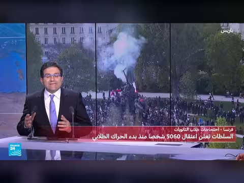 ترامب يحمّل الإسلام والهجرة مسؤولية الاحتجاجات الطلابية في فرنسا