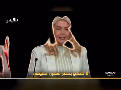 تسونامي الغضب يحاصر البيت الأبيض