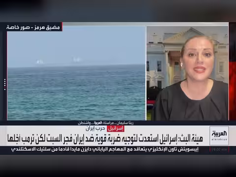 الجيش السوداني يستعيد مدينة أم سيالة