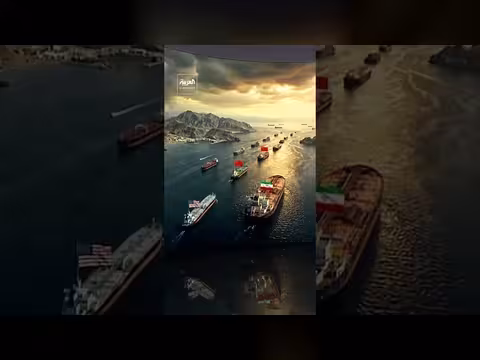 الحرس الثوري يستهدف ثلاث ناقلات نفط في مضيق هرمز