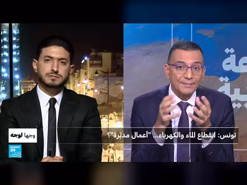 الرئيس التونسي يدين انقطاع الماء والكهرباء كأعمال مدبرة