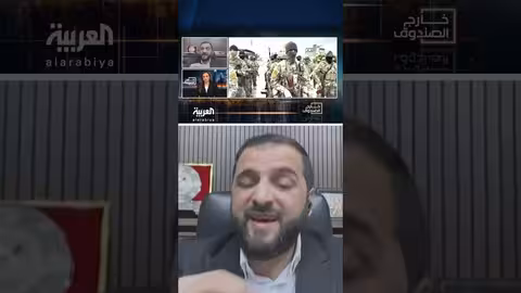 إطلاق نار يستهدف مدنيين وقوات الأمن في اللاذقية خلال احتجاجات
