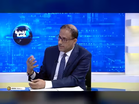 التصعيد الحوثي المستمر.. هل حان وقت تغيير معادلة الحرب؟
