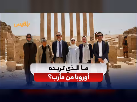 زيارات أوروبية متتالية لمأرب