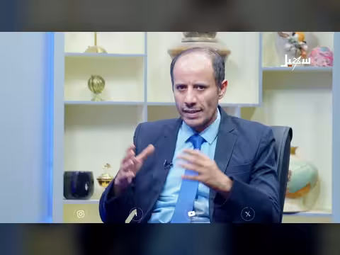 نقطة ضوء | الإرث الأدبي للشاعر فؤاد الحميري