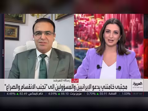 تعزيزات أميركية تصل إسرائيل