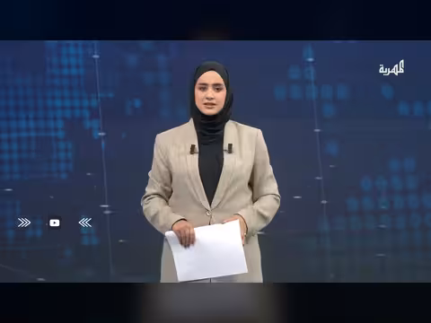 توجيهات بإعداد رؤية اقتصادية موحدة