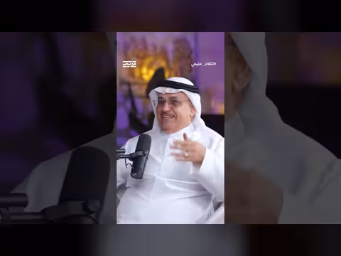 الكاتب جاسر الجاسر: السعودية وحدها قادرة على تغيير المشهد