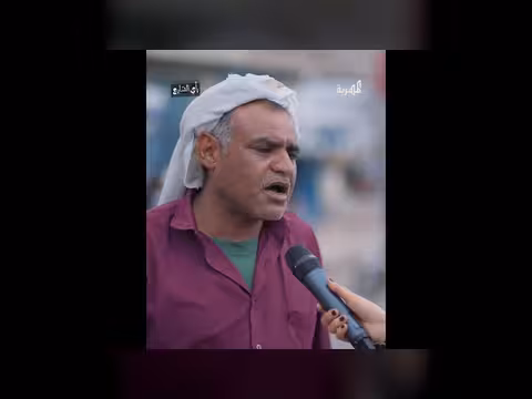أزمة الغاز في اليمن