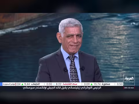 أميركا تعلن استعدادها للتفاوض وإيران تتحرك نحو باكستان