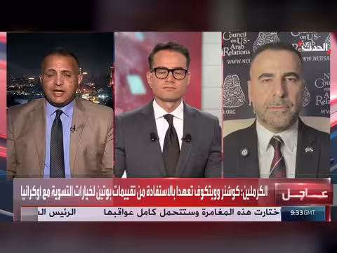 صحافي إيراني: النظام يستغل الحرب لإسكات الانتقادات الداخلية