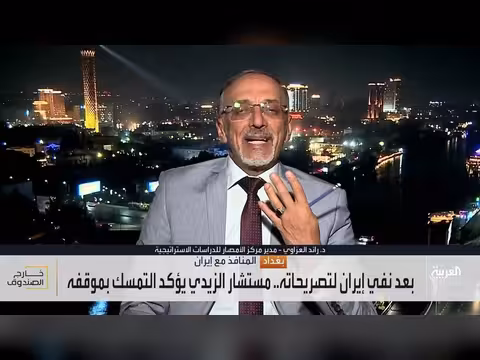 تراشق سياسي بين واشنطن وطهران وتصعيد ميداني في السويداء السورية
