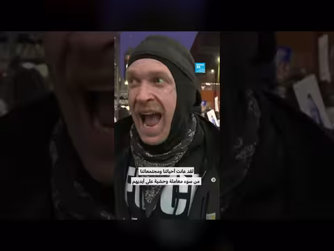 البيت الأبيض ينفي استقالة قائد دوريات الحدود