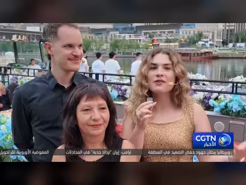 قناة ألف عام تبث أنغام عالمية