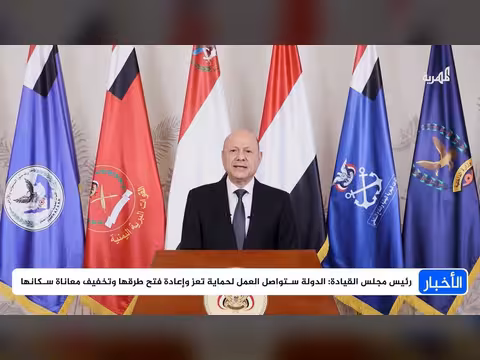 العليمي يطلق رسائل تحذير وتأكيد في ذكرى أكتوبر