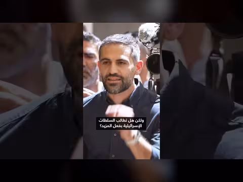 السفير الأمريكي في إسرائيل يصف هجمات المستوطنين بالإرهاب ويقر بمحدودية نفوذه