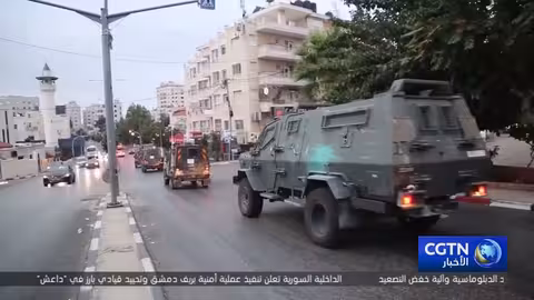 البرغوثي: الاستيطان الإسرائيلي يقضي على حل الدولتين ويُشطر الضفة الغربية