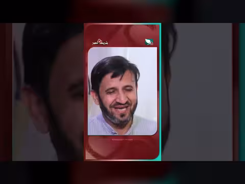 حب من أول لقطة: هند وعبد الرحمن في شريك العمر