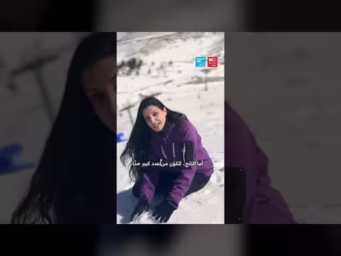 لماذا يظهر الثلج باللون الأبيض؟ تفسير علمي مبسط