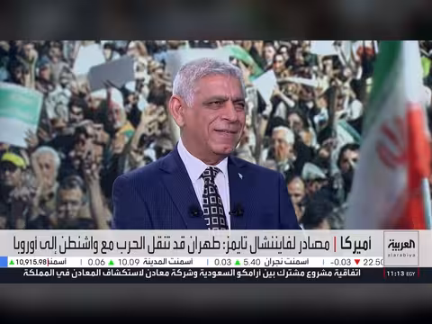 إيران تدرس ضرب المواقع العسكرية الأميركية في أوروبا