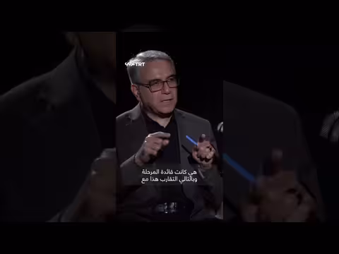 كيف تسللت إسرائيل إلى إفريقيا عبر قنوات سرية