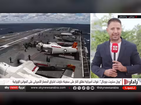 ترامب يصف المفاوضين الإيرانيين بالماكرين ويكشف تصرفاتهم بعد التفاهمات