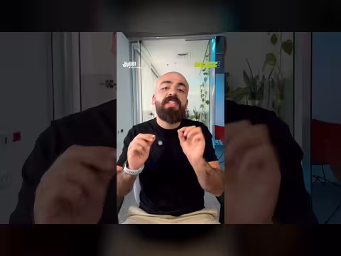مشاهد من أول أيام الدراسة في مصر
