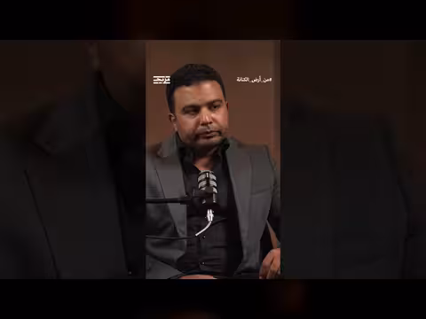 عبد المنعم سعيد يقيّم تجربة الأهرام والمصري اليوم