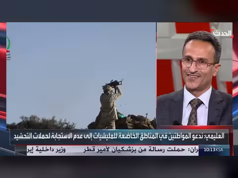 محلل عسكري: الوازعية مفتاح التقدم نحو البرح والحديدة