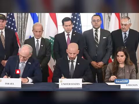 عودة المواجهة بين إيران وأمريكا