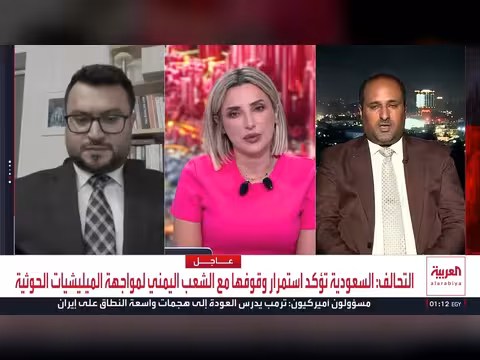 تحالف الشرعية يستهدف مواقع حوثية في الحديدة