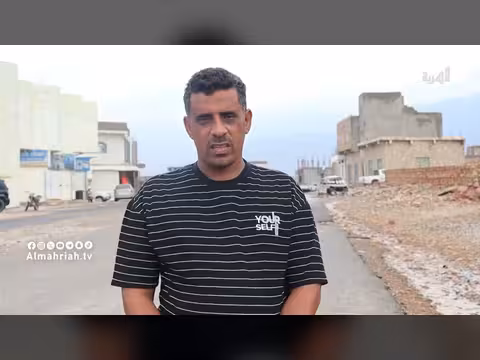 مركز سقطرى للدراسات الإنسانية يحتفي بذكرى تأسيسه الثانية