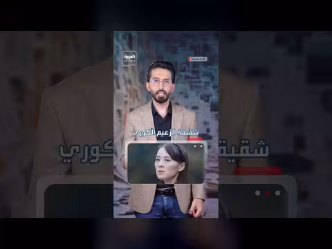 ترمب يفتح باب الحوار وكيم يرد بالصواريخ وترسانة نووية