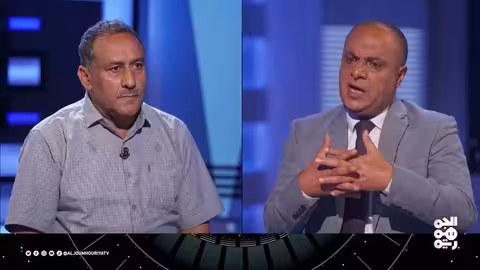 المجهر: دولة الحوثي البوليسية.. استنساخ النموذج الأمني الإيراني في اليمن