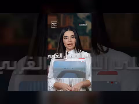 القوات الحكومية تنطلق بعملية فجر اليمن وتستعيد باب المندب