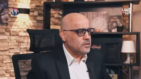 اليمن: الحوثيون يستهدفون معلمي القرآن والمساجد.. تقرير يكشف آلاف الانتهاكات
