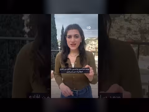 اغتيال خامنئي: تفاصيل العملية السرية وفقًا لنيويورك تايمز