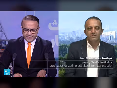إيران تعلن إدارة مضيق هرمز